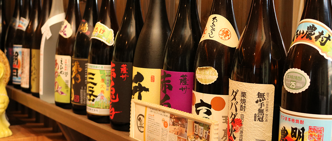焼酎