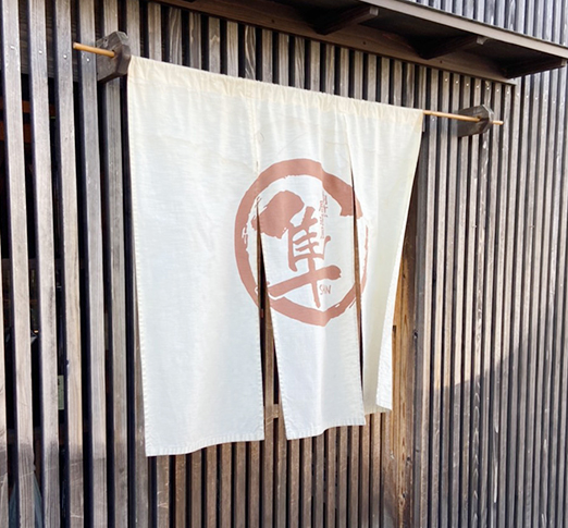 割烹居酒屋 隼 代表 堀川 龍二