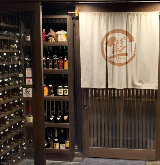 お仕事帰りに、ちょっと一杯